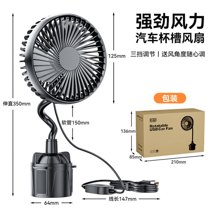 Rotating Usb Car Fan Kalsten