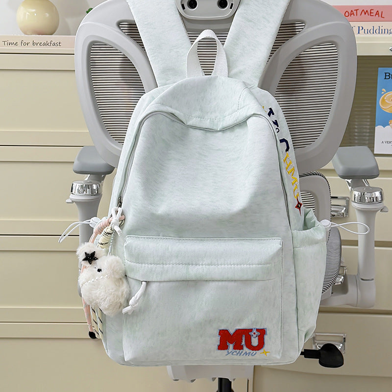 Casual Embroidered School Backpack