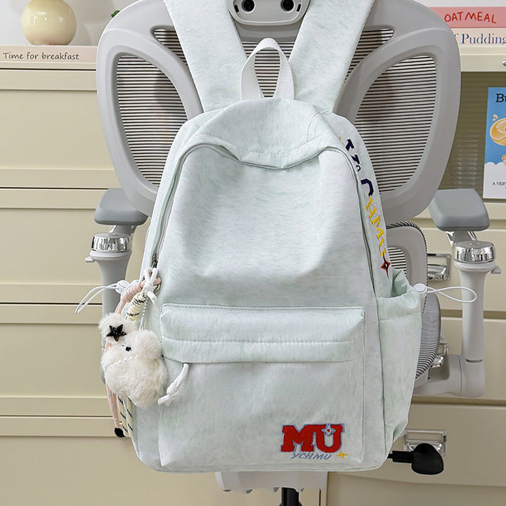 Casual Embroidered School Backpack