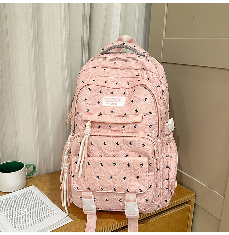 Multi-Compartment Quilted School Backpack