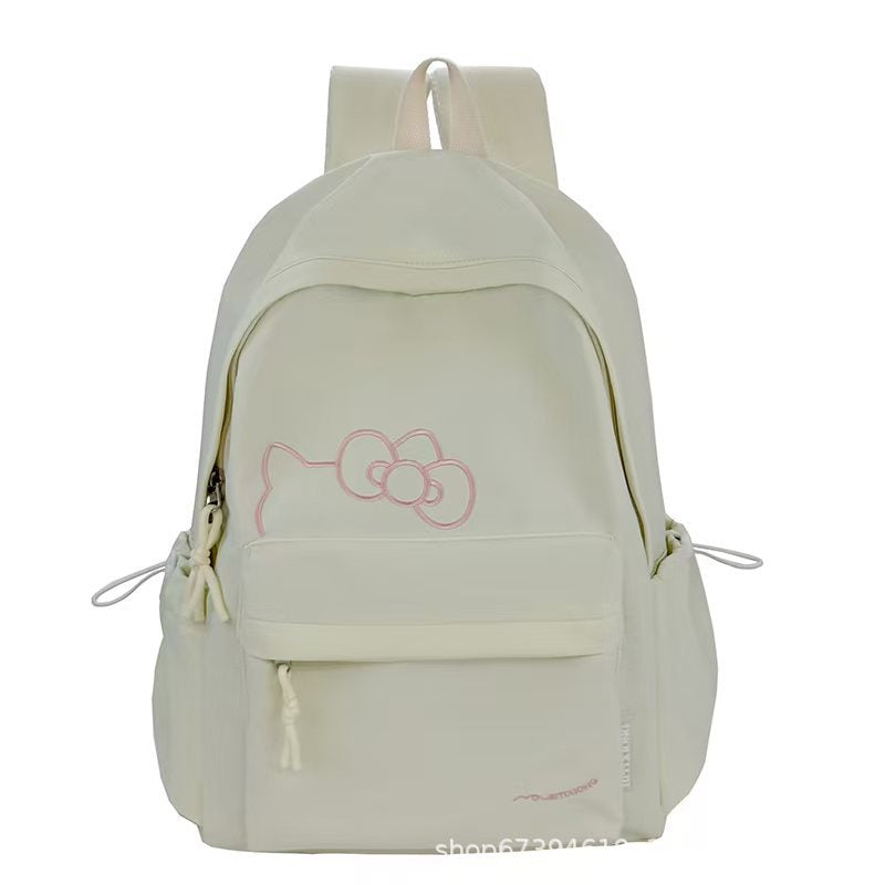Cute Embroidered Backpack Kalsten