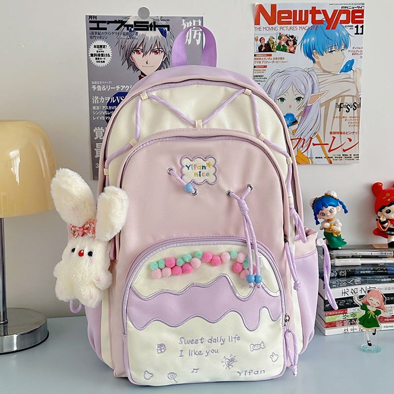 Fun Whimsical Plush School Backpack