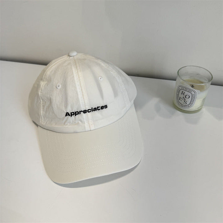 Women's Casual Adjustable Canvas Cap Kalsten
