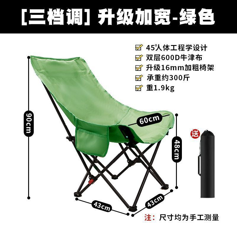 Ladies Folding Chair Kalsten