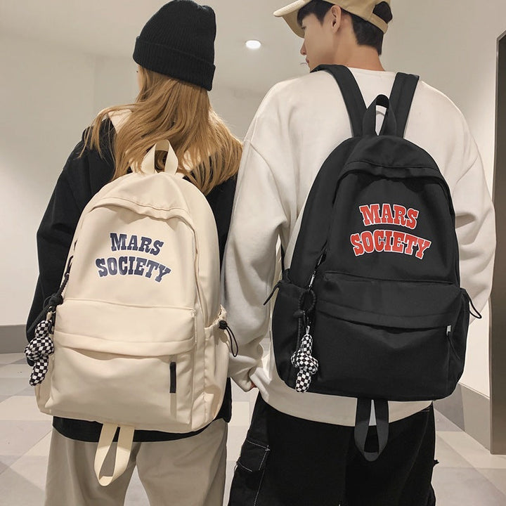 Casual Graphic Print Backpack Kalsten