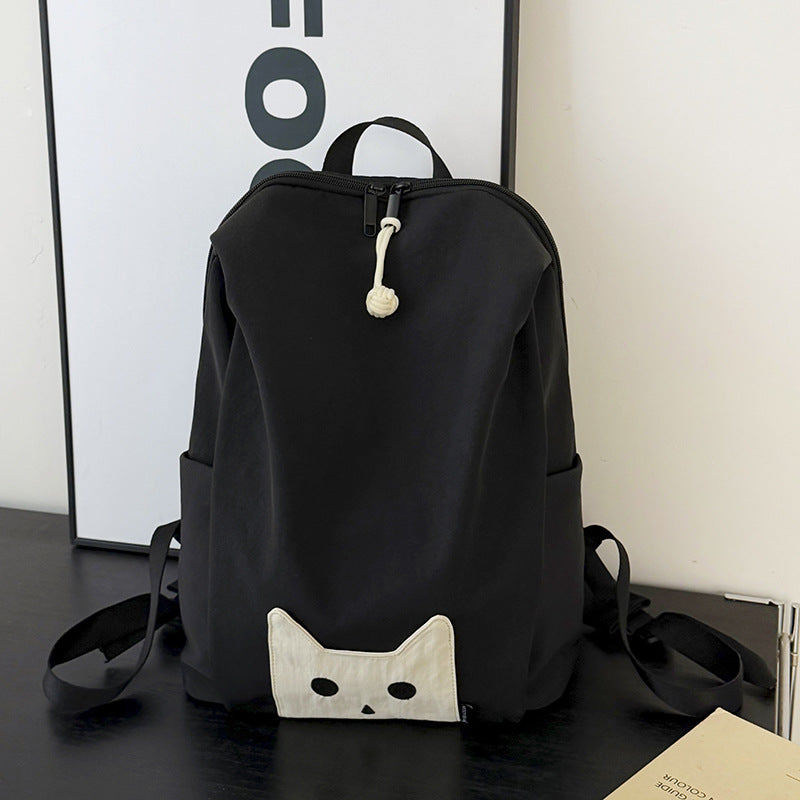 Cute Cat Face School Backpack