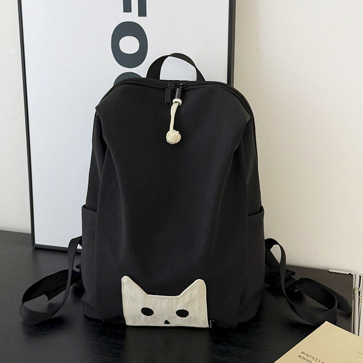 Cute Cat Face School Backpack