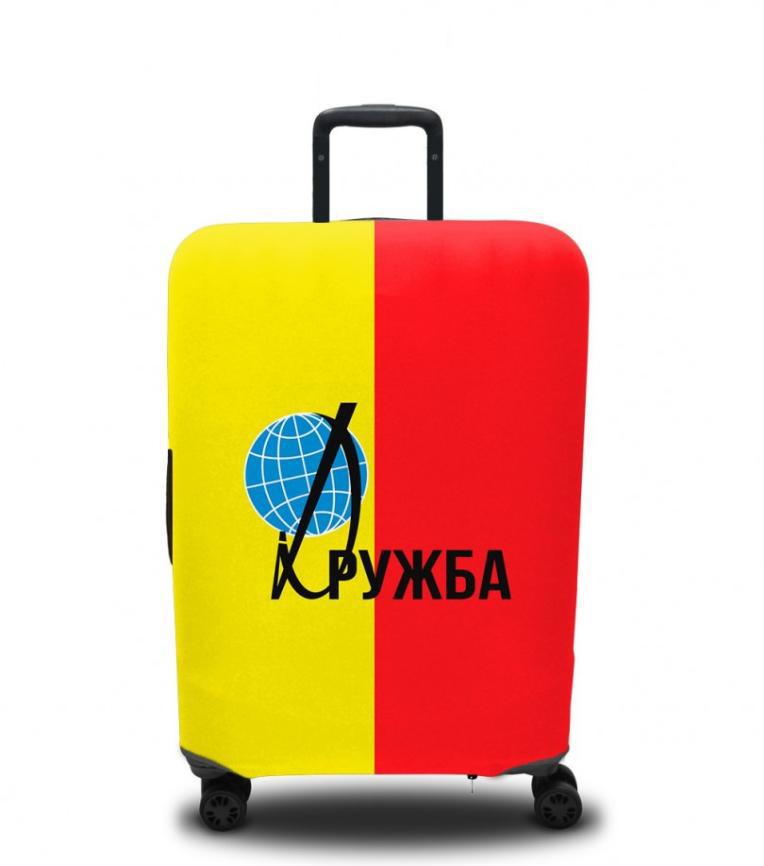 Unisex nan Children's hard shell suitcase with printed front of a well-known video game character, telescopic handle and 360° smooth-rolling wheels Kalsten