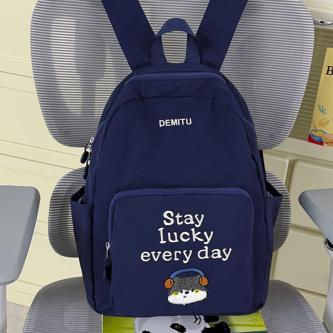 Embroidered Fun Character School Backpack