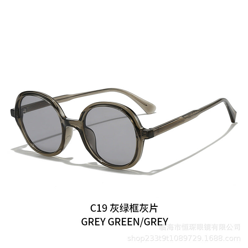Women's fashionable sunglasses with stylish round shape Kalsten