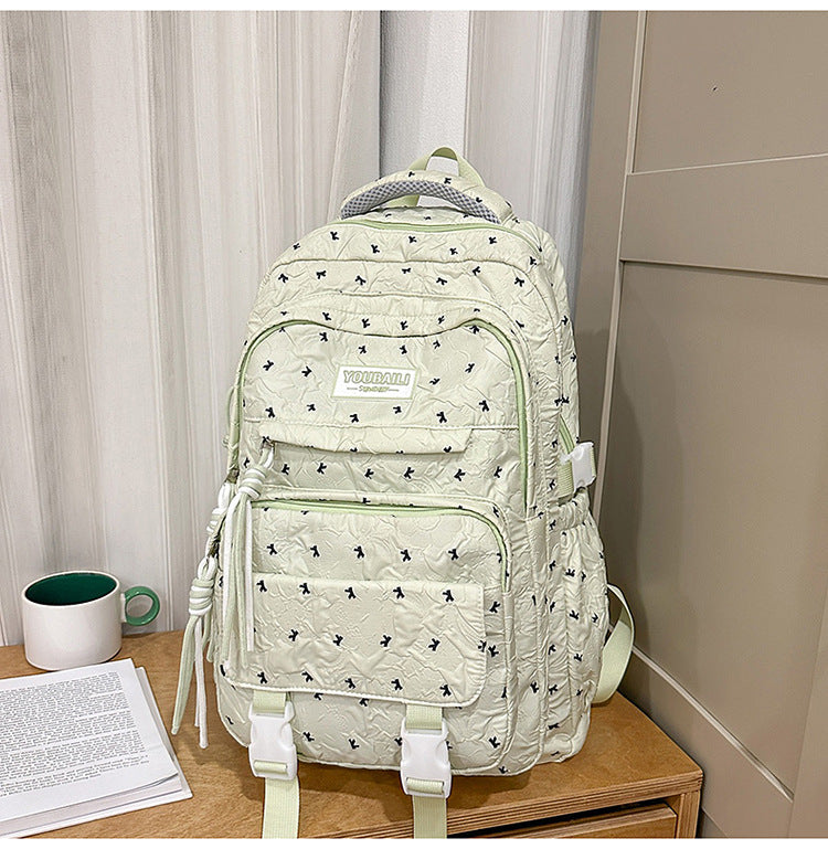 Multi-Compartment Quilted School Backpack