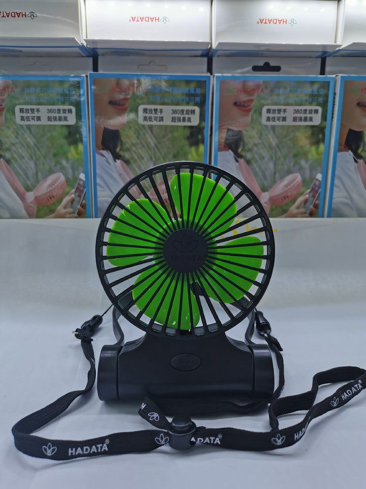 Unisex Portable Mini Fan Kalsten