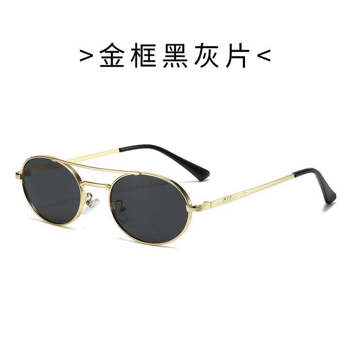 Women's Fashion Oval Sunglasses in Minimalist Design Kalsten