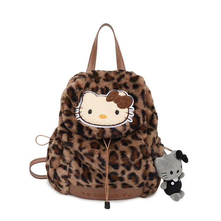 Cute Animal-Themed Plush Backpack Kalsten