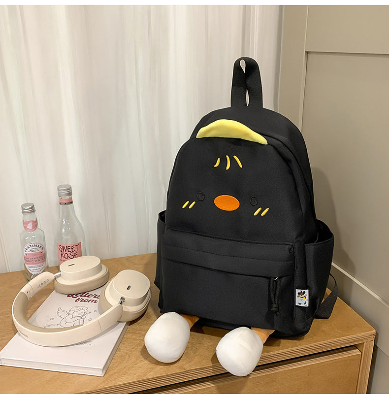 Adorable Cartoon Character School Backpack
