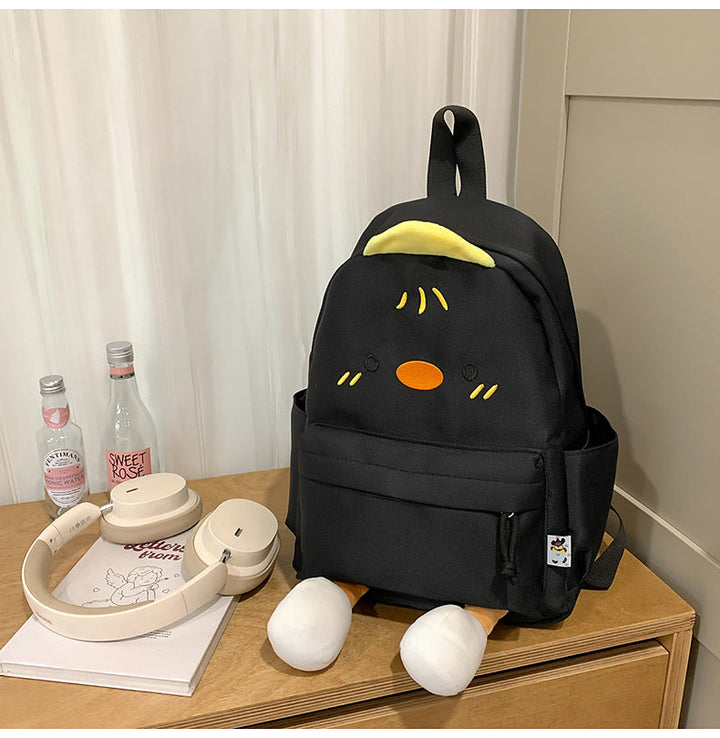 Adorable Cartoon Character School Backpack