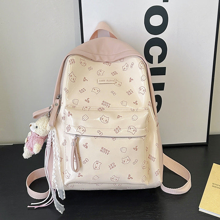 Cute Character Print School Backpack