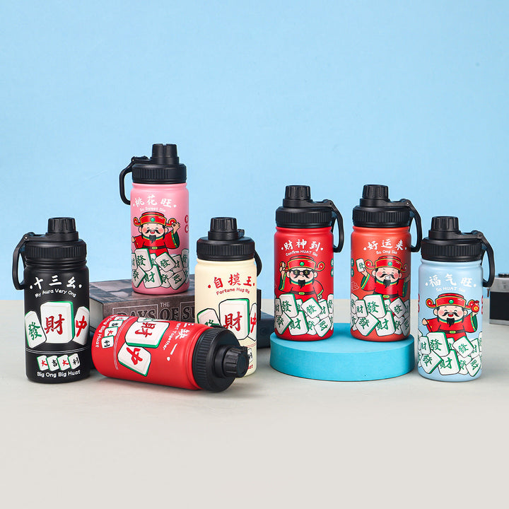 Unisex Water Bottle Kalsten
