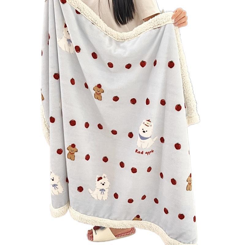 Cozy Snuggle Blanket Kalsten