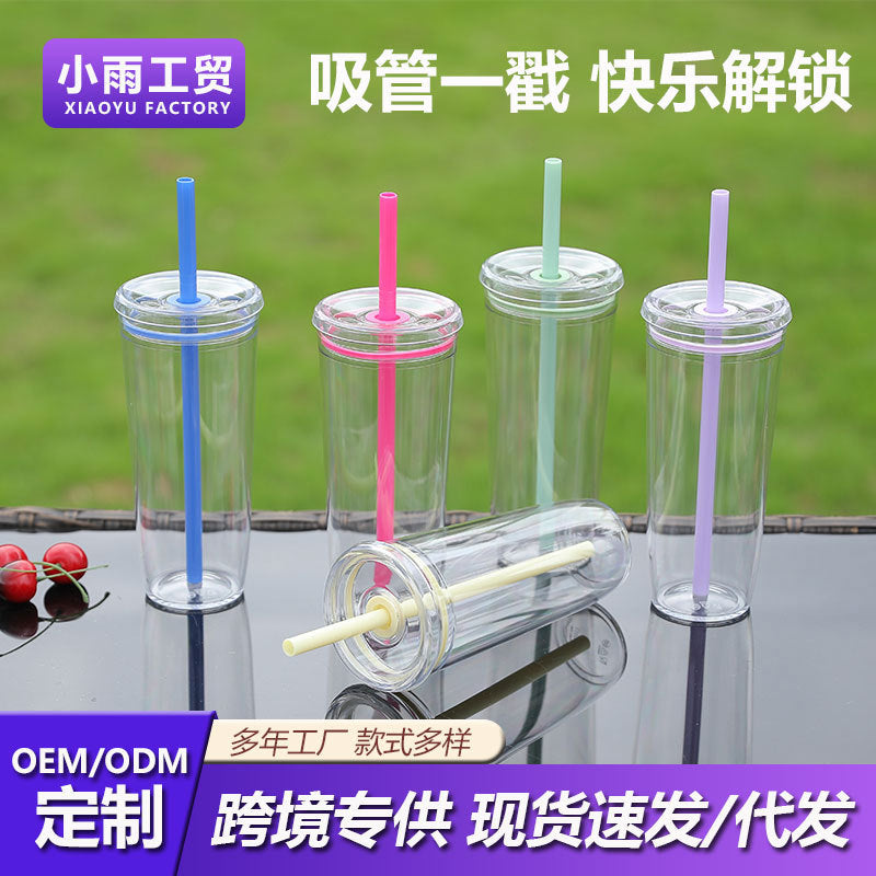 Women's Transparent BPA-free Drinking Cup with Integrated Straw Kalsten