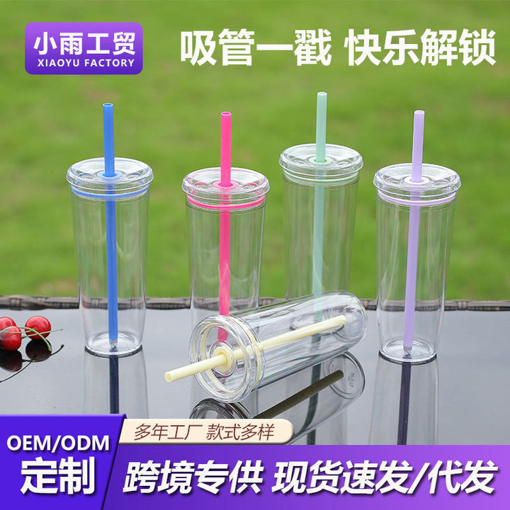 Women's Transparent BPA-free Drinking Cup with Integrated Straw Kalsten