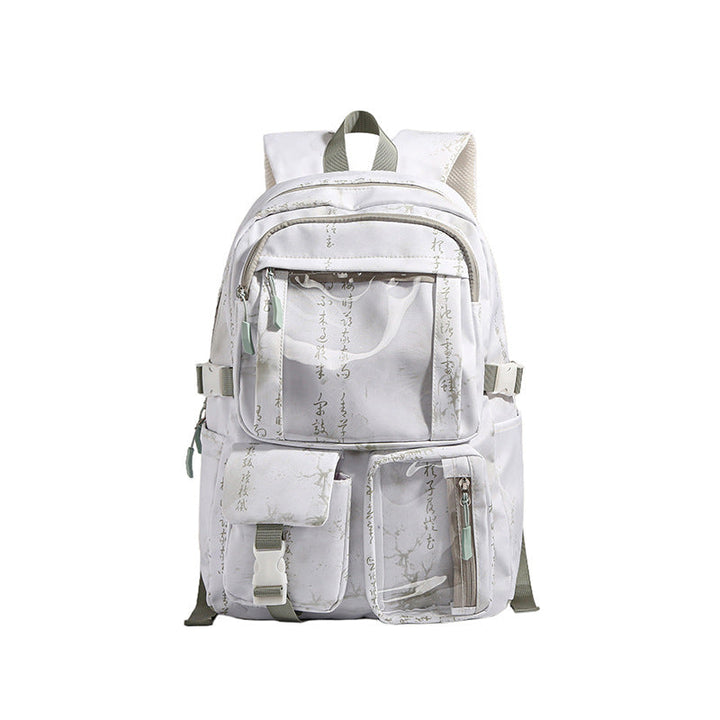 Stylish Graphic Print Backpack