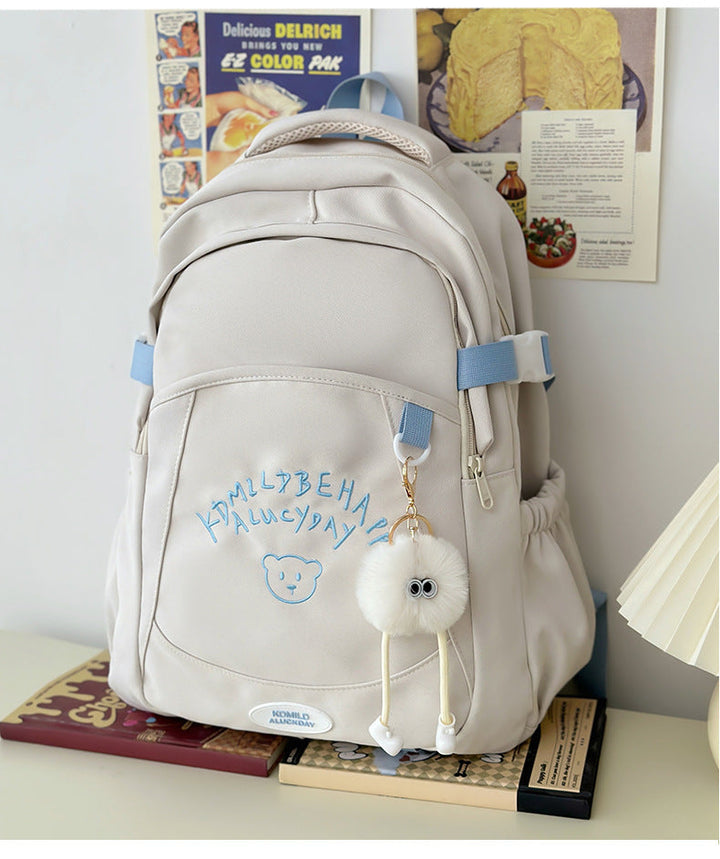 Casual Cute Illustrated Backpack