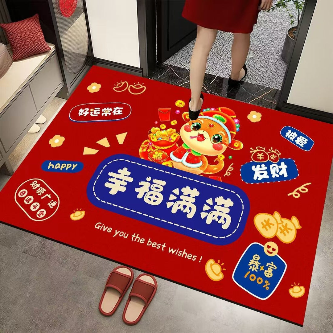 Festive Decorative Entrance Mat