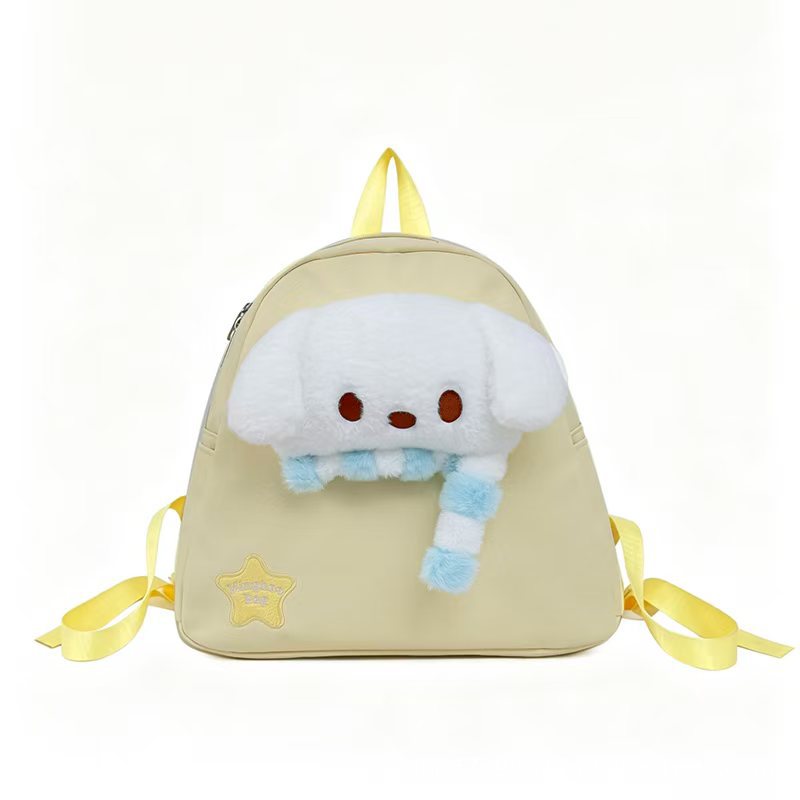 Plush Character Backpack Kalsten  1784809742