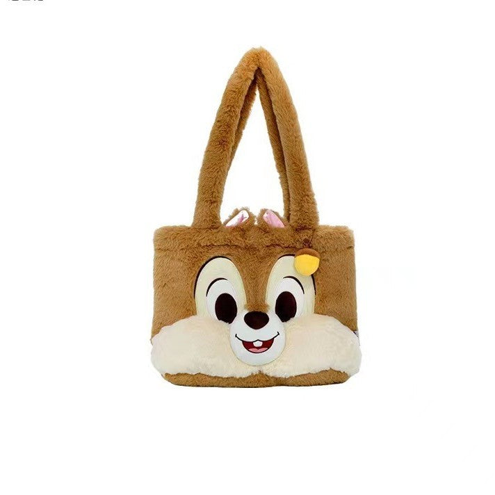 Plush Tote Bag with Animal Face Kalsten
