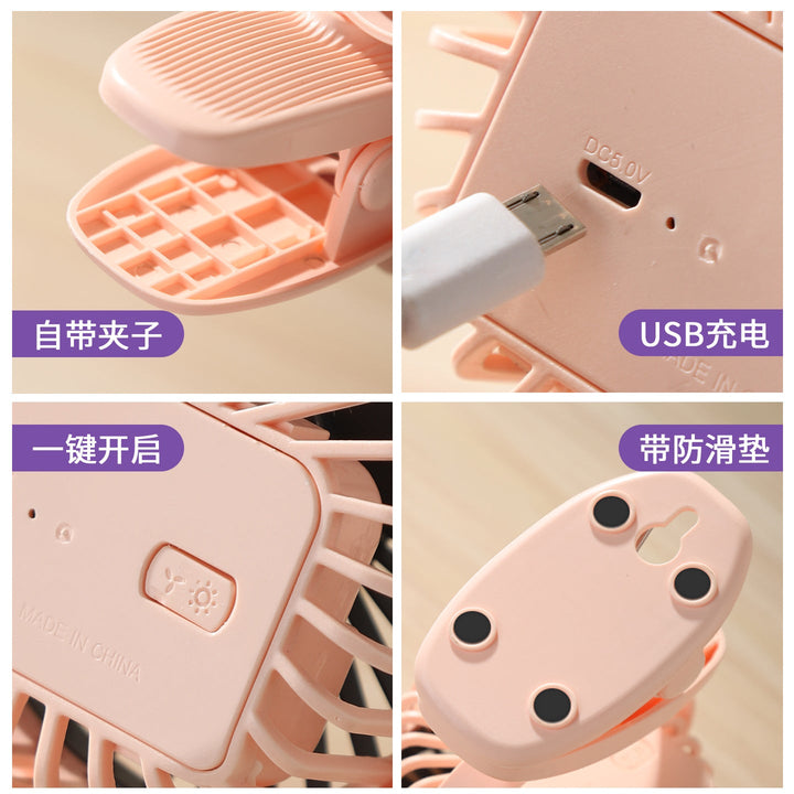 Clip-On Versatile Desk Fan Kalsten