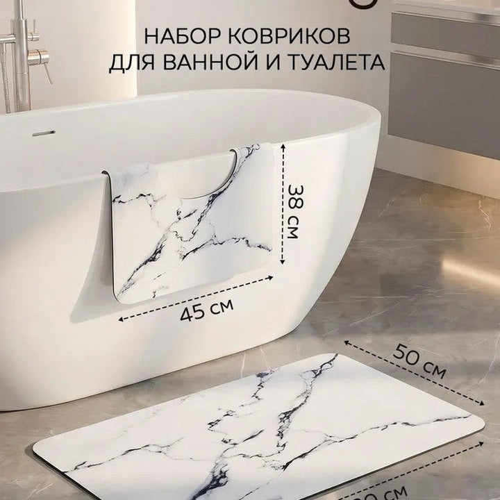 Luxurious Marble Design Bath Mat Set Kalsten
