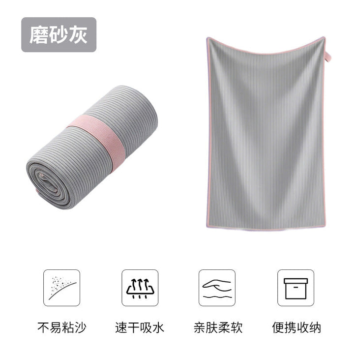 Microfiber Sports Towel Kalsten