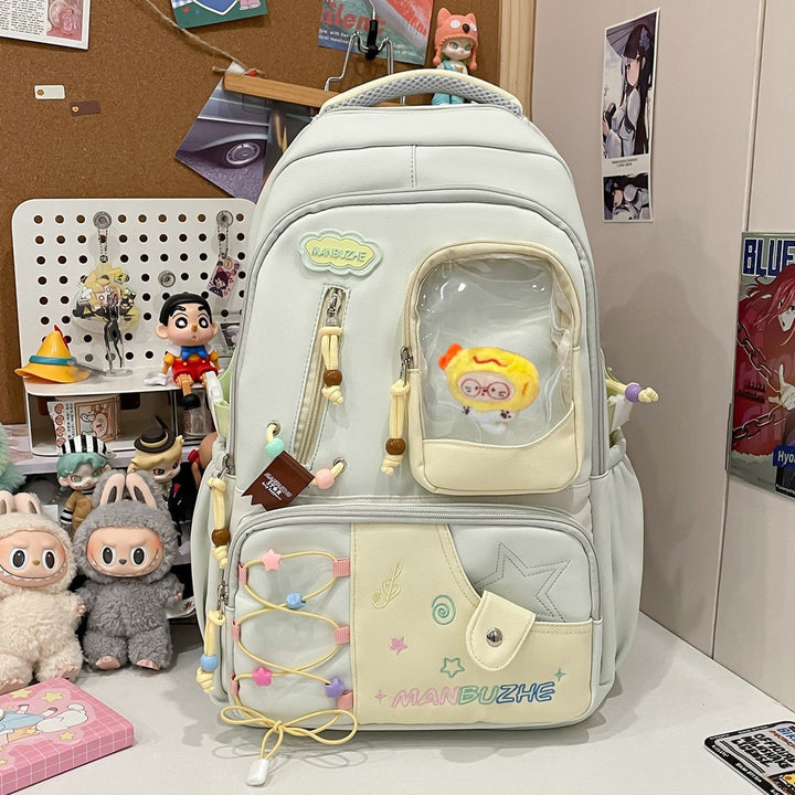Trendy Multifunctional Casual School Backpack