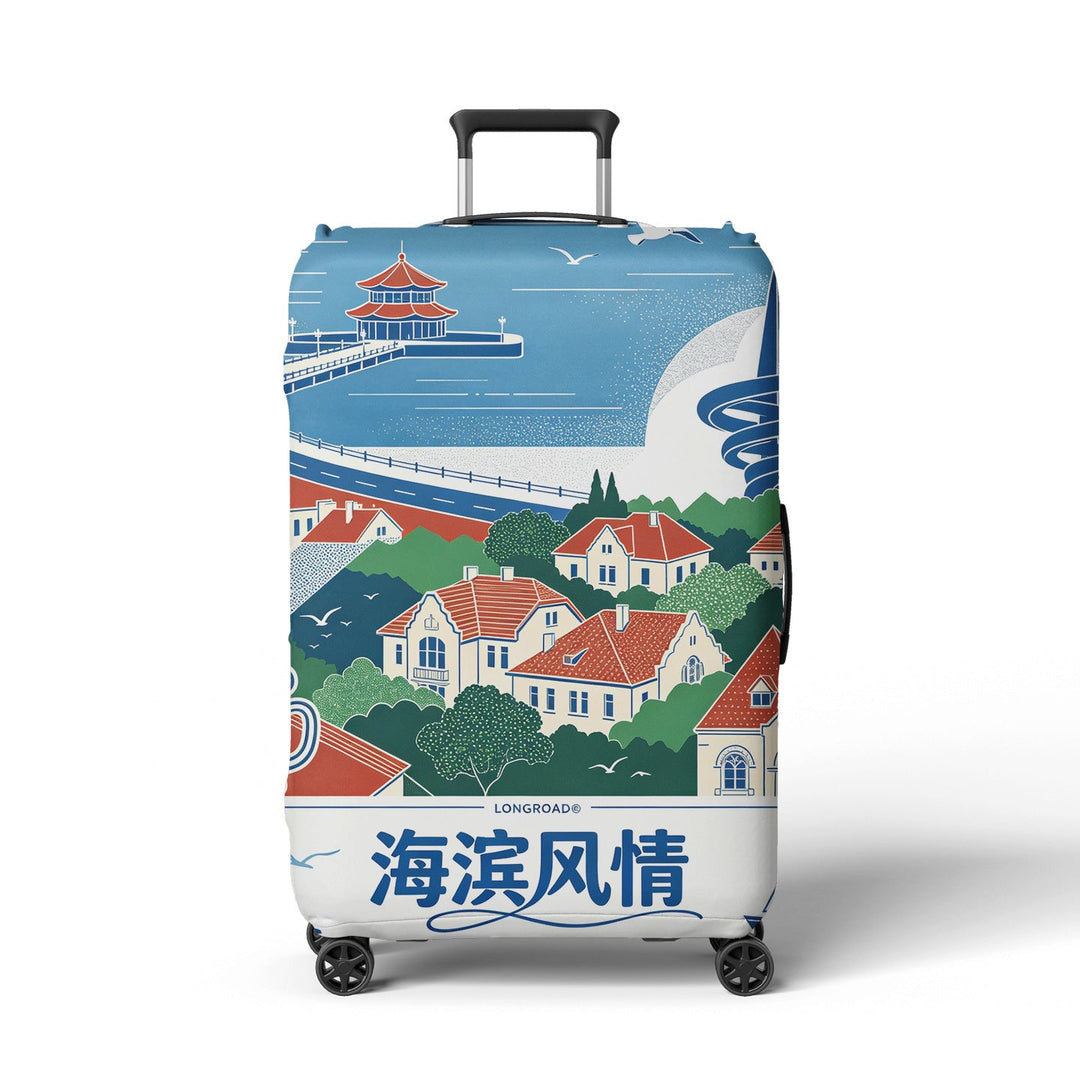 Women Travel Luggage Cover Kalsten