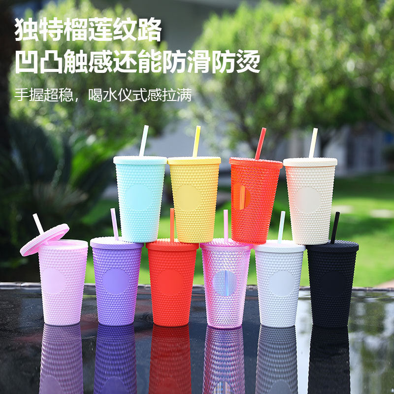 Unisex plastic drinking cup with textured design Kalsten