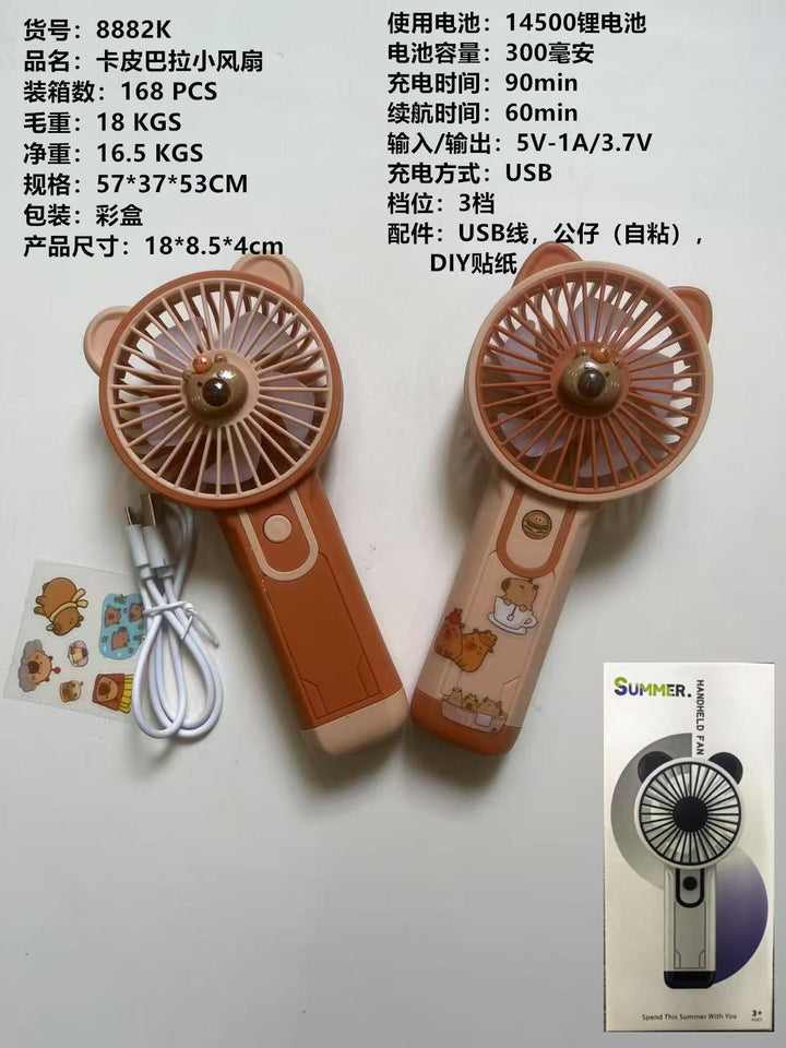 Unisex Portable Hand Fan in Cute Animal Design Kalsten