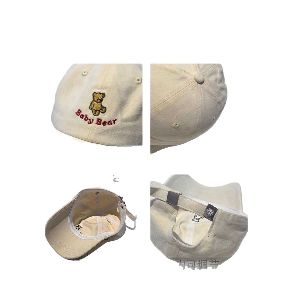 Women's Cute Embroidered Bear Cap Kalsten
