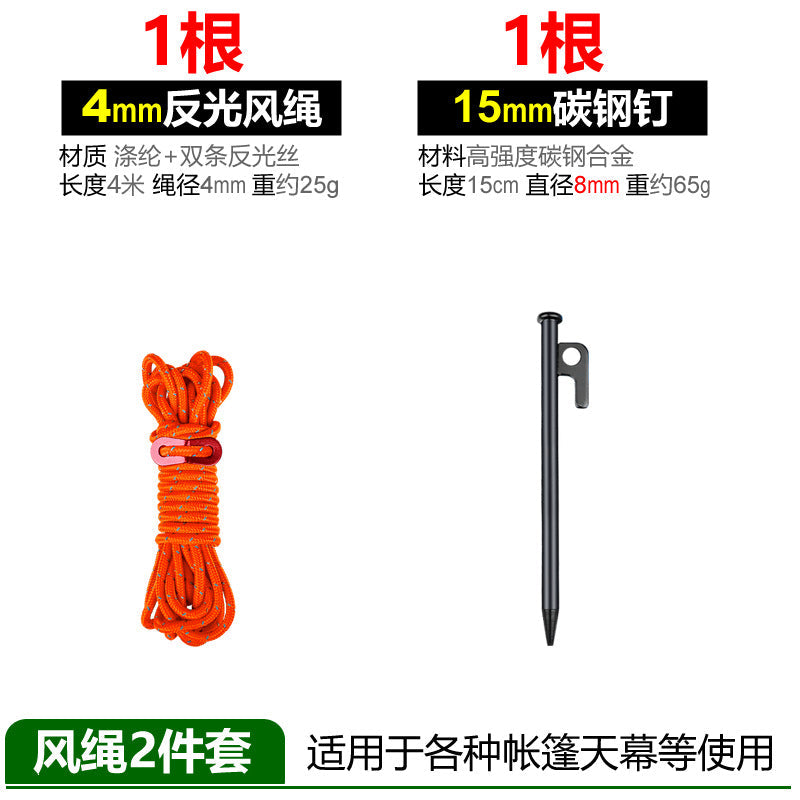 multifunctional reflective safety rope set Kalsten