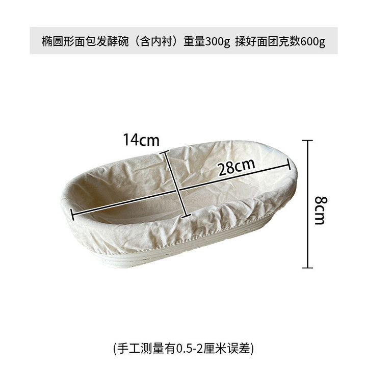 Ladies Oval and Soft Fabric Cup Kalsten