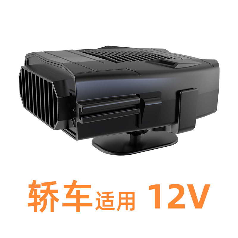 Unisex Automatic Car Heater Kalsten
