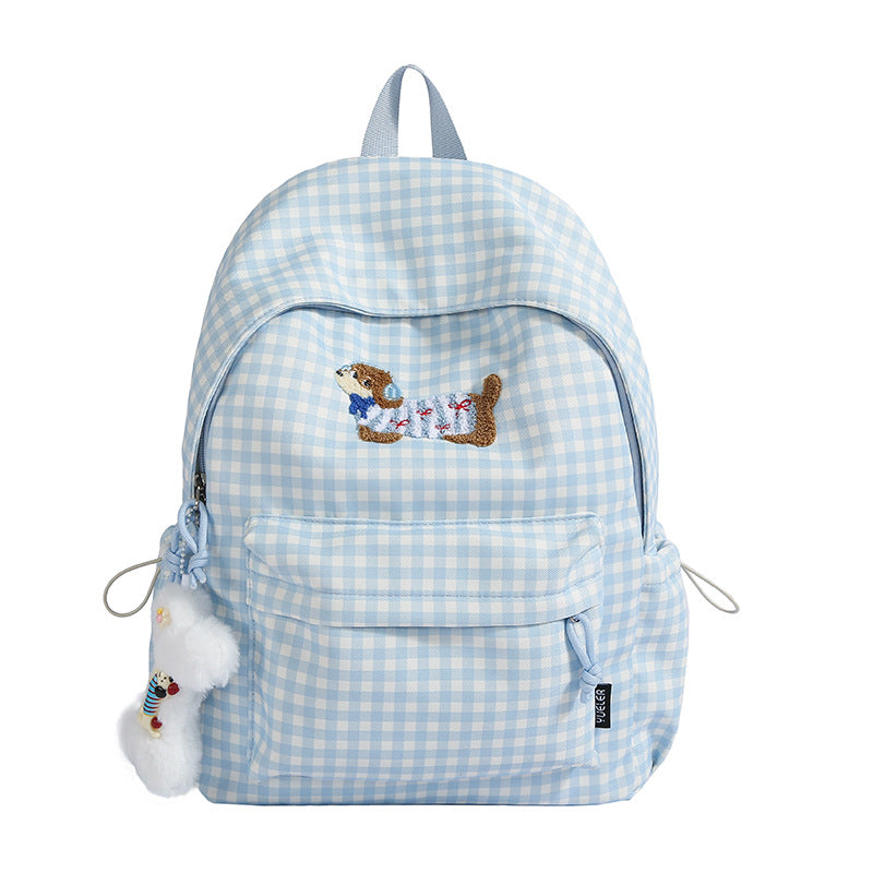 Charming Animal Embroidery Backpack Kalsten