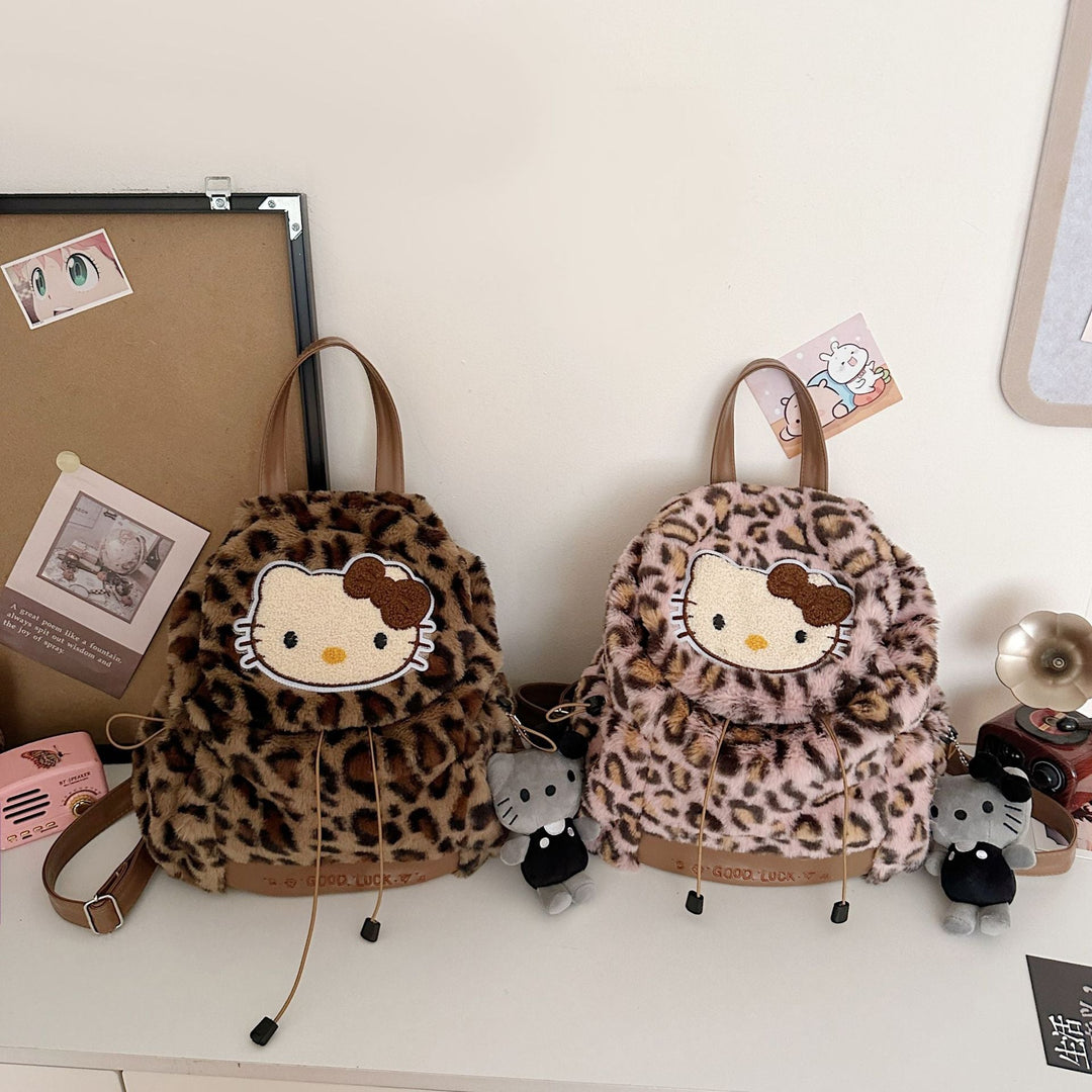 Cute Animal-Themed Plush Backpack Kalsten