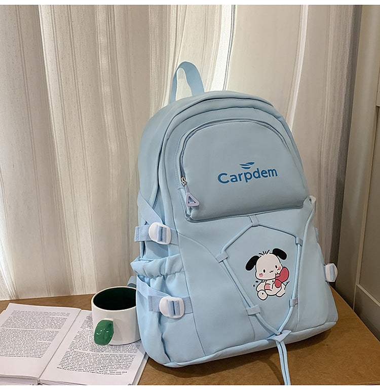 Casual Adventure School Backpack