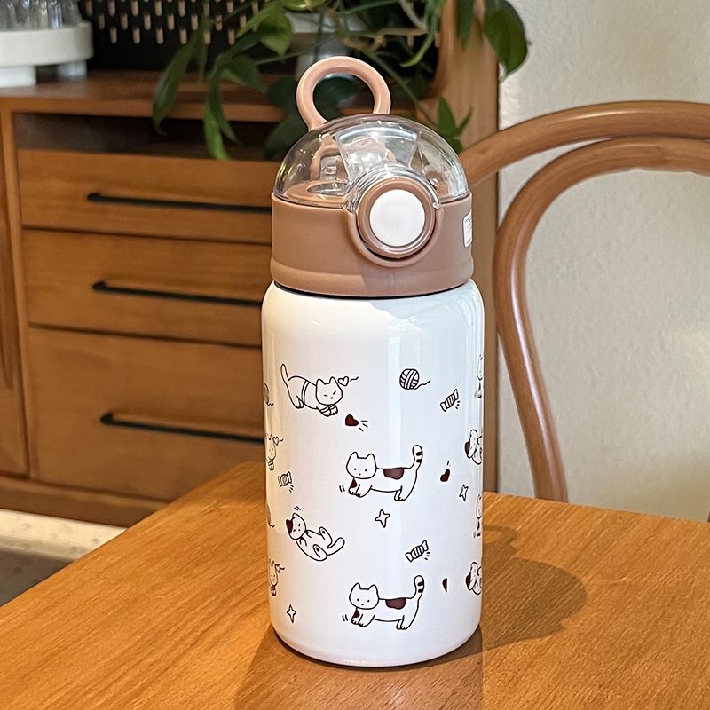 Unisex water bottle Kalsten with funny cat pattern and practical lid