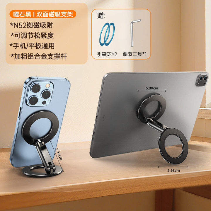 Unisex Magnetic Holder with flexibly adjustable Stand Foot Kalsten