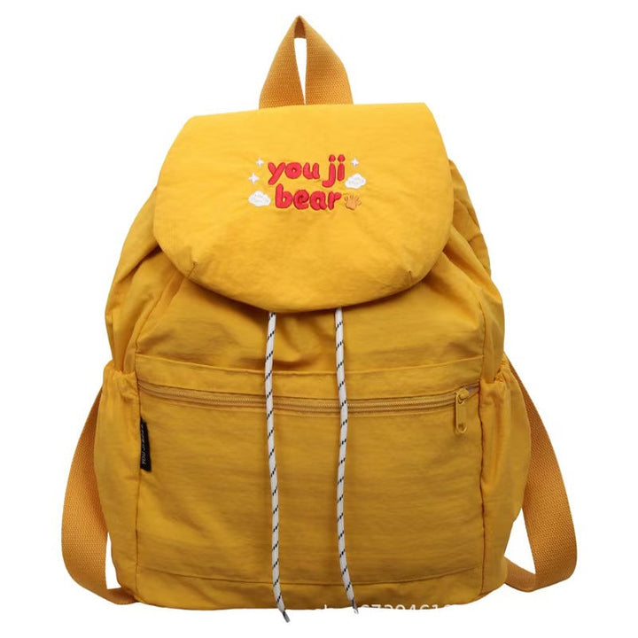 Casual Embroidered Backpack Kalsten