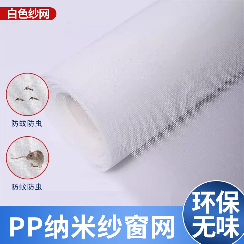 Unisex Insect protection mesh made of PP Kalsten