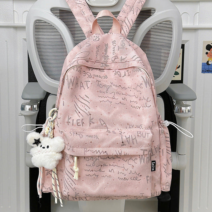 Trendy Script Print Backpack Kalsten