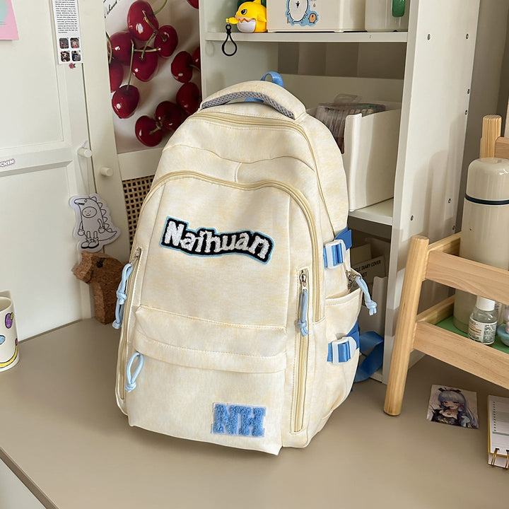 Versatile Embroidered School Backpack